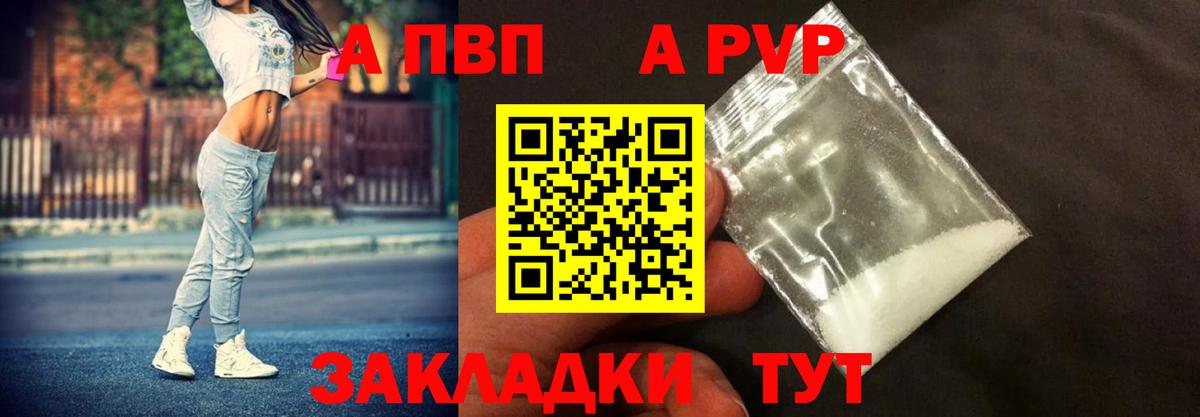 Меф   COCAIN  MDMA  Меф МЯУ МЯУ  ГАШИШ  A-PVP СОЛЬ   Майский  Вход с VPN  МАРИХУАНА  Кетамин  Лсд 25 
