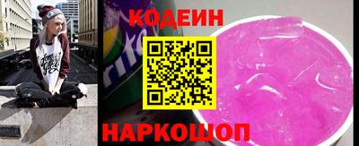 mdpv Ирбит