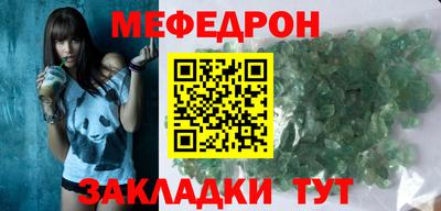 гашиш Ипатово