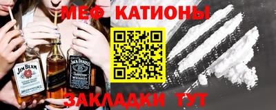 каннабис Изобильный