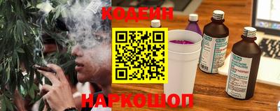 каннабис Изобильный