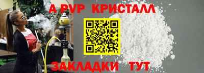 mdpv Ирбит