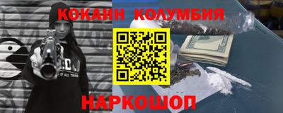 каннабис Изобильный