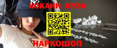 каннабис Изобильный