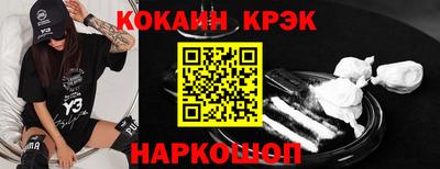 каннабис Изобильный
