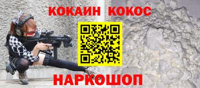 mdpv Ирбит