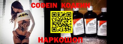 mdpv Ирбит
