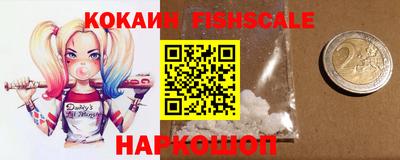 каннабис Изобильный