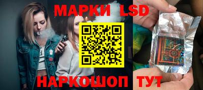 гашиш Ипатово