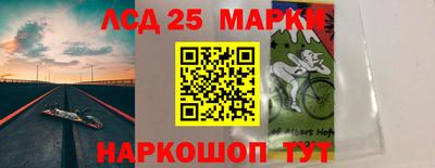 mdpv Ирбит