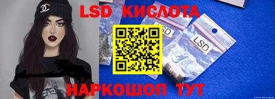 каннабис Изобильный