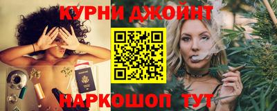 каннабис Изобильный