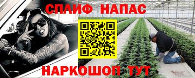 mdpv Ирбит