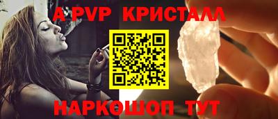 каннабис Изобильный