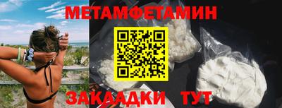 mdpv Ирбит