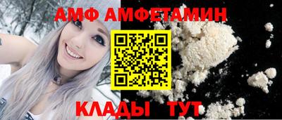 гашиш Ипатово