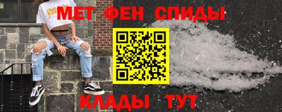 mdpv Ирбит