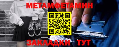 каннабис Изобильный