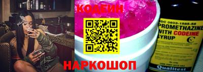 mdpv Ирбит