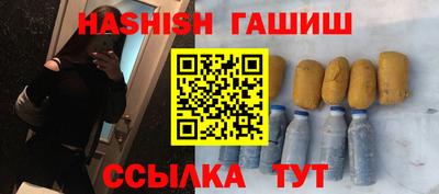 mdpv Ирбит