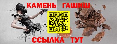 каннабис Изобильный