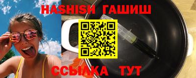каннабис Изобильный