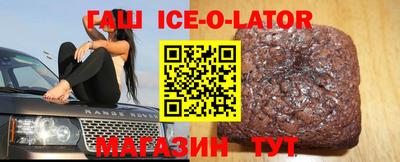 mdpv Ирбит