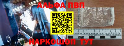 mdpv Ирбит