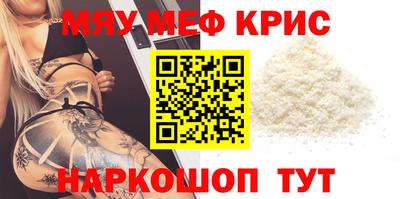 каннабис Изобильный