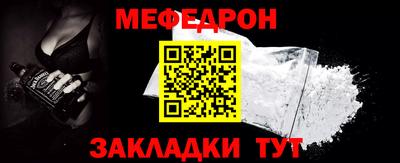 гашиш Ипатово