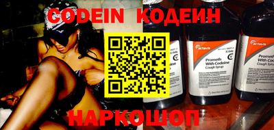 каннабис Изобильный
